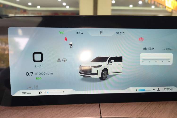 Used Chery Tiggo 9 2025 2.0T Dual-Clutch Two-Wheel Drive Luxury Edition 5 Seats