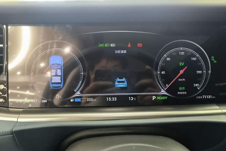 Used VOYAH FREE 2021 Four-Wheel Drive Standard Range-Extended Exclusive Luxury Package
