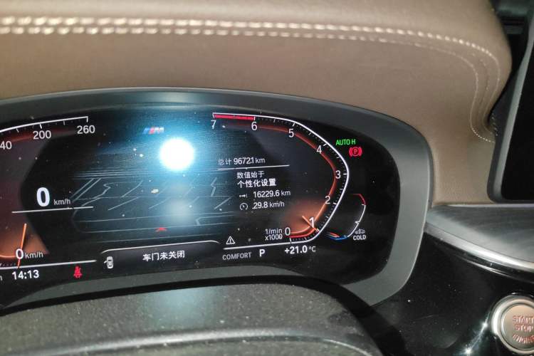 Used BMW 5 Series 2021 530Li Leading Model M Sport Package
