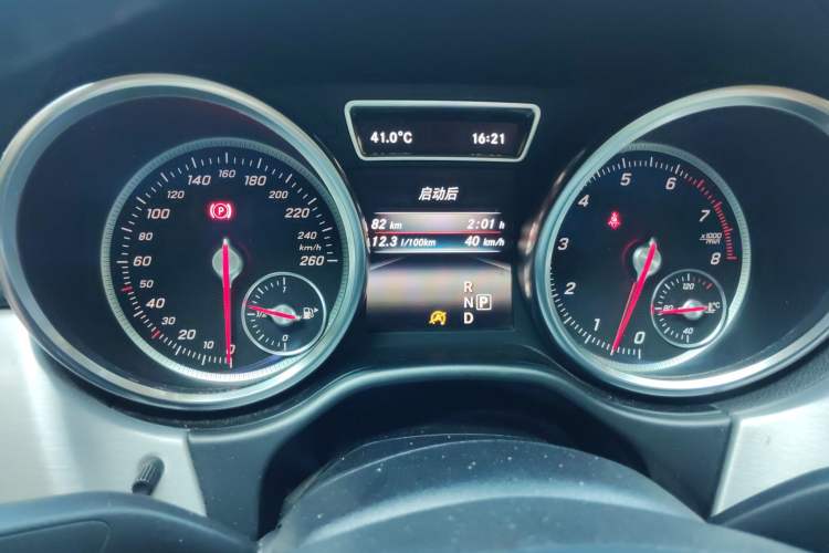 Used Mercedes-Benz GLE Coupe 2015 GLE 400 4MATIC Coupe SUV Instrument Cluster