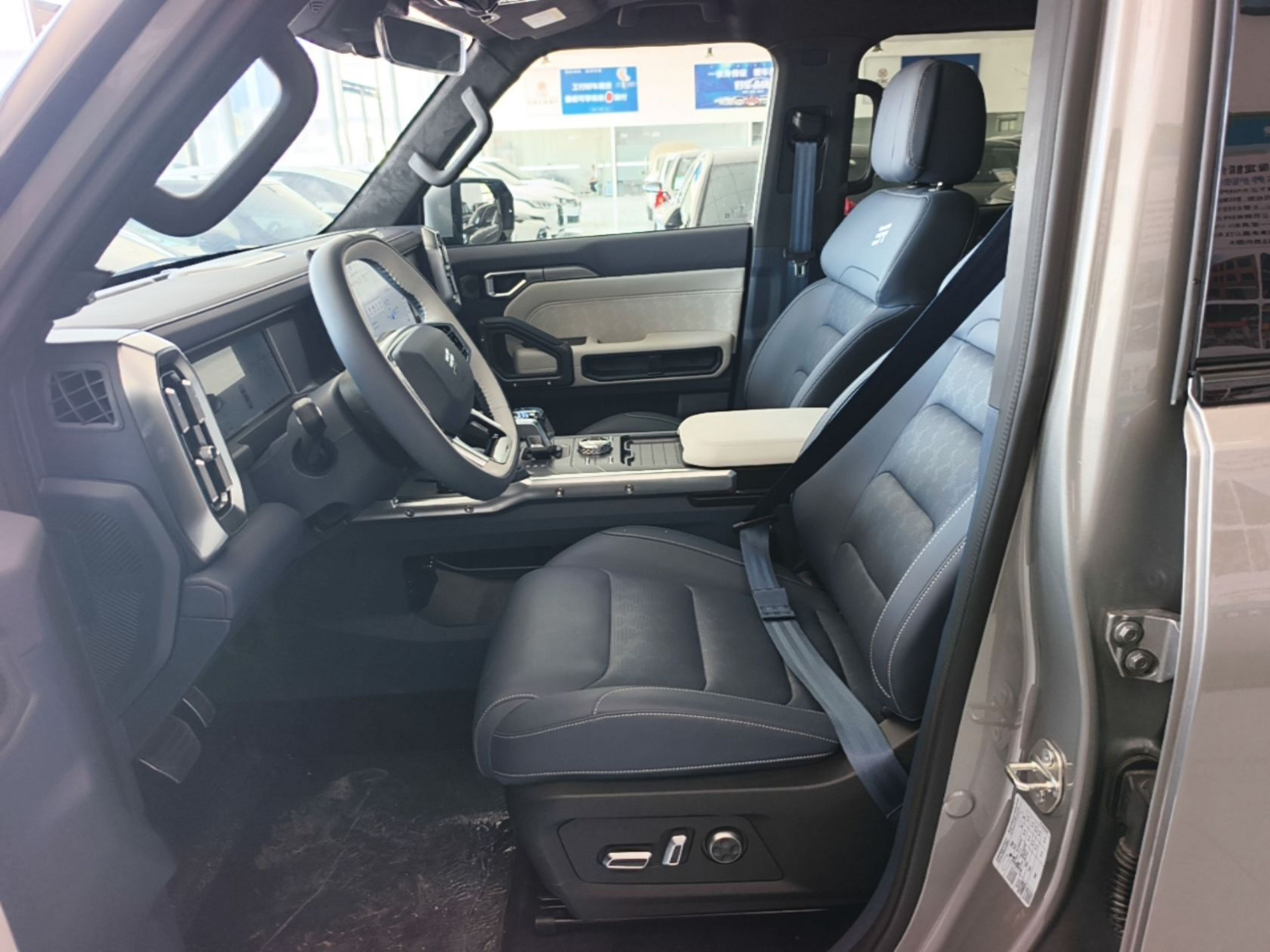 Interior delantero