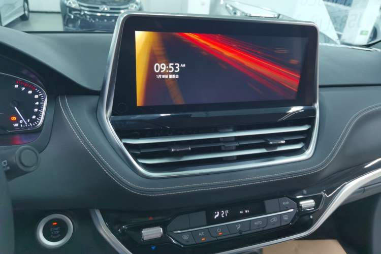 Used SAIC MAXUS G20 2021 Facelifted PLUS 2.0T Gasoline Automatic Luxury Edition
