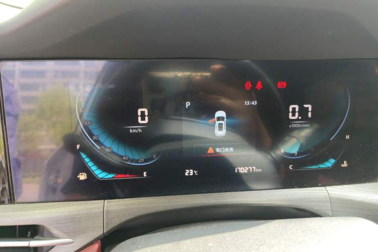 Used CHANGAN CS55PLUS 2020 1.5T Automatic Colorful Model