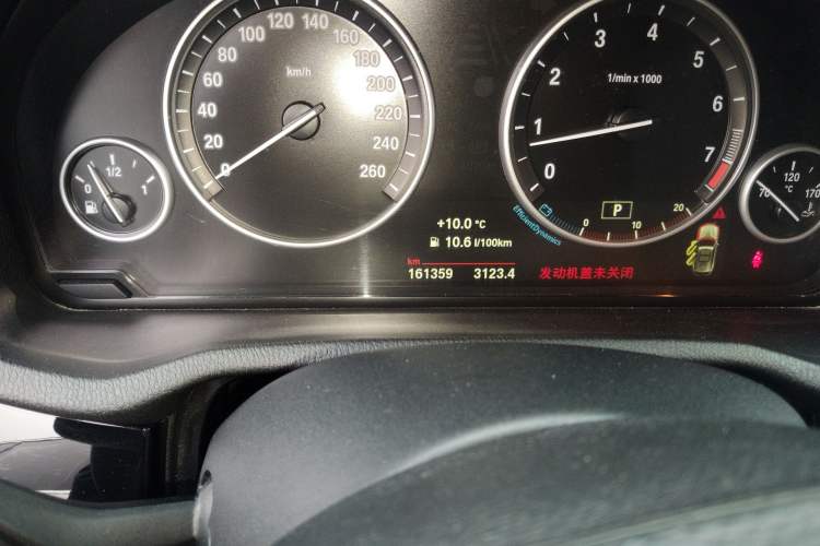 Used BMW X3 2014 xDrive20i X Design Package Odometer Close Up