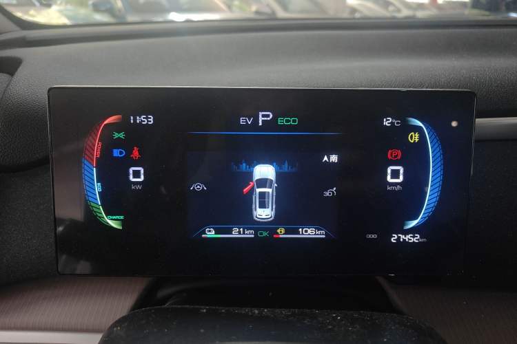 Used BYD Song Pro New Energy 2023 Champion Edition DM-i 110KM Excellence Model