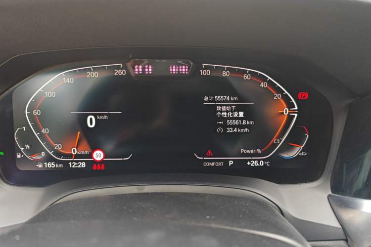 Used BMW 4 Series 2022 425i Gran Coupe M Sport Night Edition