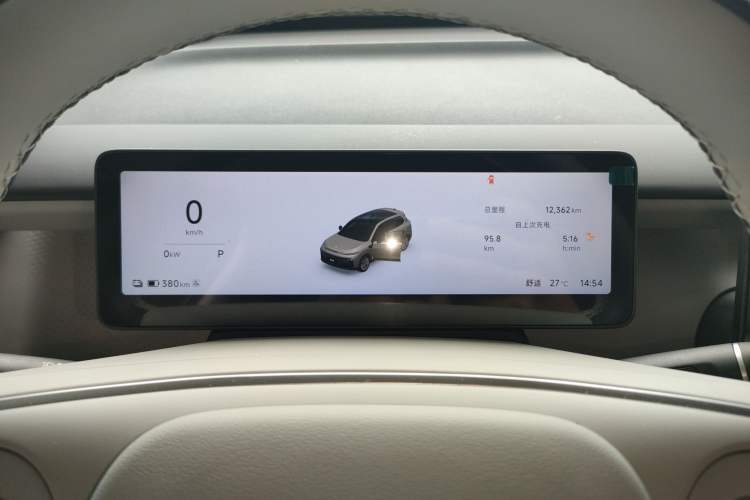 Used Leapmotor B10 2025 600 LiDAR Version Instrument Cluster