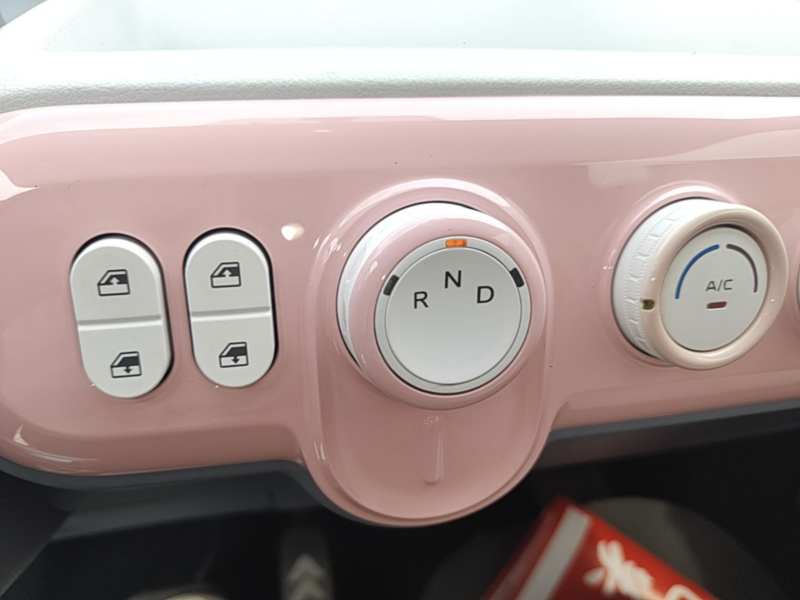 Used Bestune Pony 2024 170km Range Energizing Horse — 13