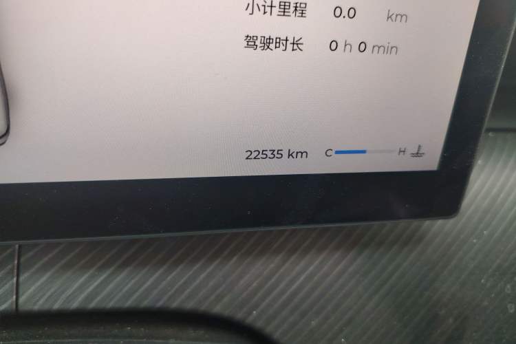 Used Chery Tiggo 8 L 2024 2.0T Two-Wheel Drive Luxury Edition 5 Seats
