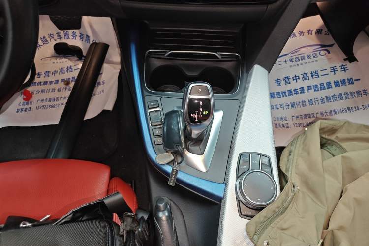 Used BMW 3 Series GT 2017 330i xDrive M Sport
