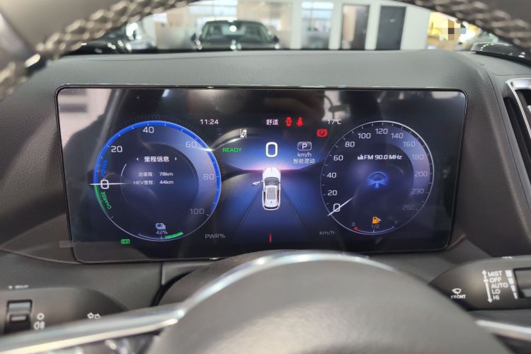 Used Hongqi HS3 PHEV 2025 Model PHEV 117km Jingwei PLUS Edition
