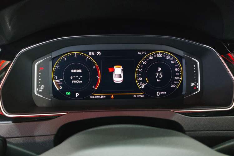 Used Volkswagen Magotan 2020 330TSI DSG Luxury Edition