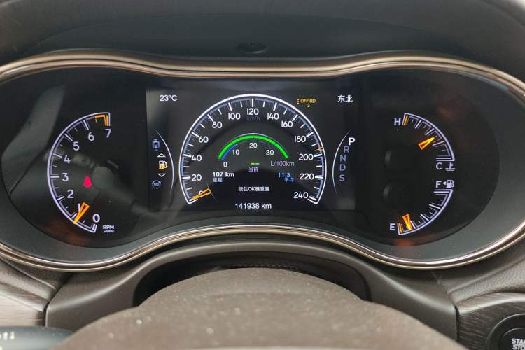 Used Jeep Grand Cherokee 2014 3.6L Flagship Prestige Edition
