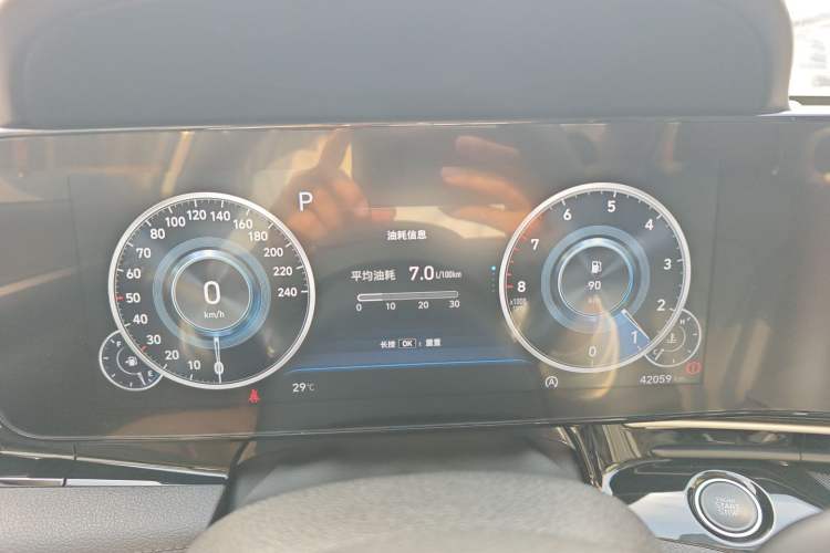 Used Hyundai Mistra 2021 1.8L CVT LUX Premium Edition Instrument Cluster
