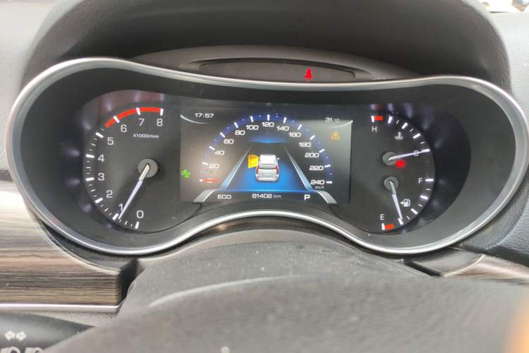 Used Haval H9 2017 2.0T Gasoline 4x4 Premium 5-Seater Instrument Cluster