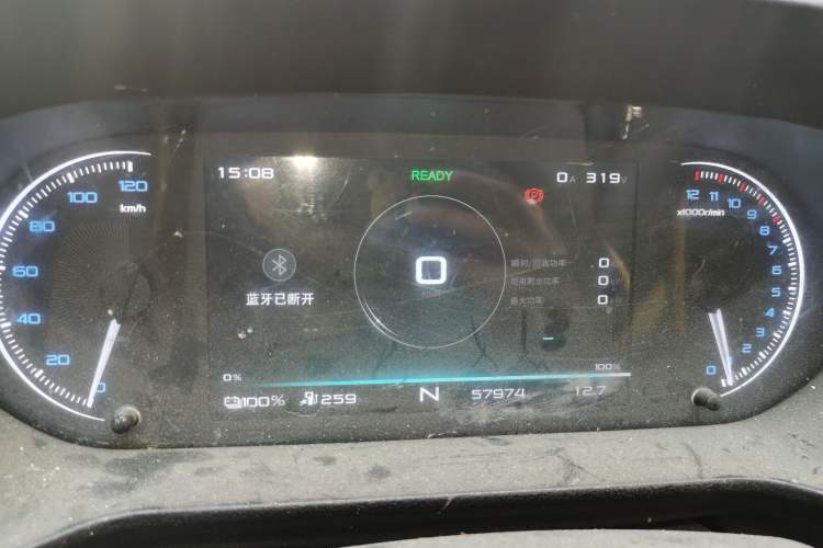 Used Karry Jiangtun 2023 Wide-body Edition AVIC Lithium Battery 38.64 kWh