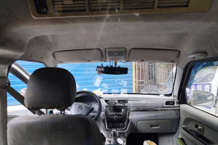 Used Jinbei New Hiace X30L 2016 1.5L Wealth Edition DLCG14 Headliner