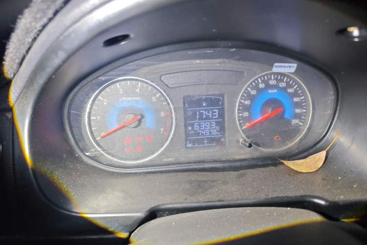 Used Dongfeng Fengon 370 2016 1.5L Manual Standard Edition SFG15-02 7 Seats