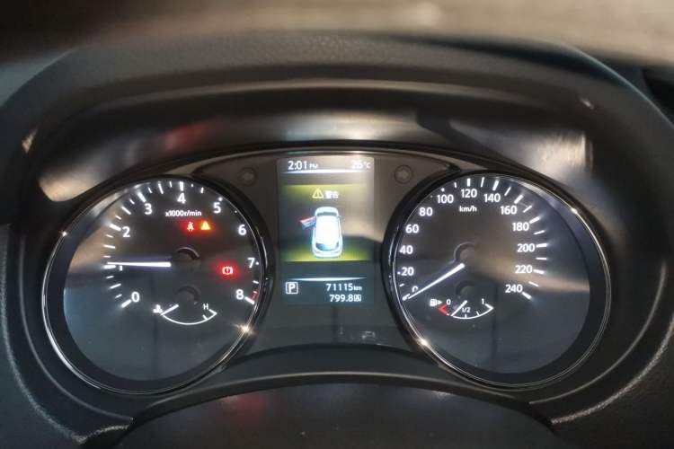 Used Nissan Qashqai 2017 2.0L CVT Elite Edition China V Standard