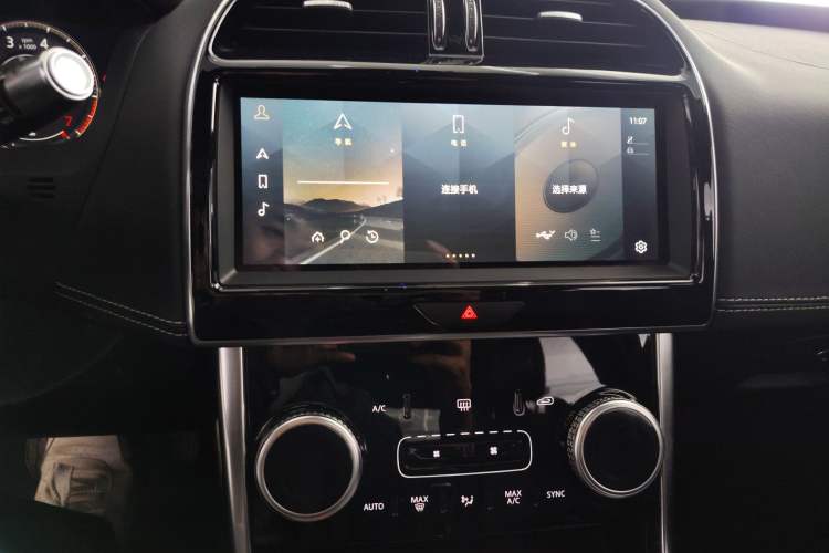 Used Jaguar XEL 2021 2.0T 250 PS R-DYNAMIC S Advanced Sport Edition