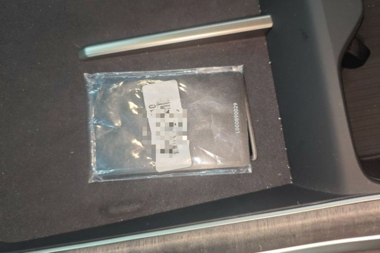 Used ONVO Luxeed L90 2025 Model—Max Six-Seater Version