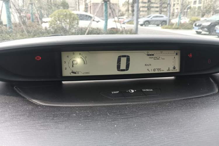 Used Citroen C-Quatre 2011 Sedan 1.6L Automatic Comfort Model
