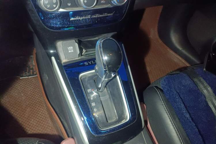 Used Nissan Sylphy 2016 1.6XV CVT Smart Enjoyment Version