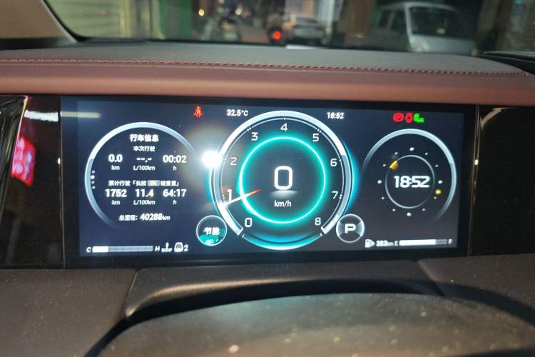 Used GAC Trumpchi M8 2023 Zongshi Series 400T Ultimate Edition Instrument Cluster