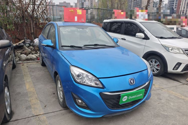 Used Changan Alsvin V5 2012 1.5L Manual Dream Edition