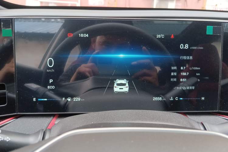 Used CHANGAN X5 PLUS 2024 1.5T DCT Excellence Edition