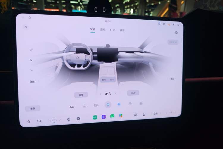 Used Nio EC6 2025 75 kWh
