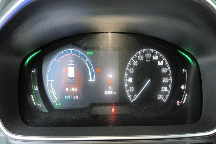 Used Honda Odyssey 2022 2.0L eHEV Sharp·Luxury Edition