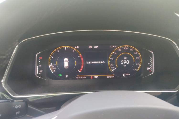 Used Volkswagen Tiguan X 2021 330TSI Two-Wheel-Drive Flagship Edition
