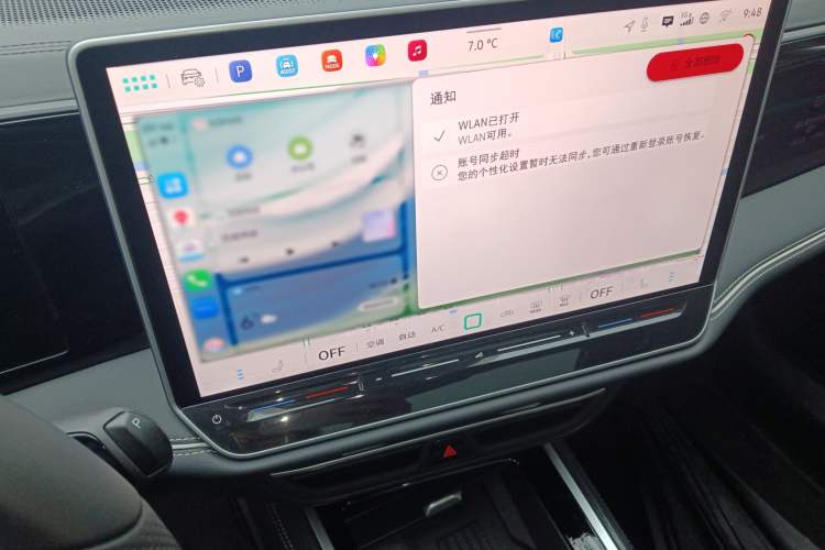 Used Volkswagen Magotan 2024 380TSI DSG Prestige Edition DaMai Package Audio And AC Panel