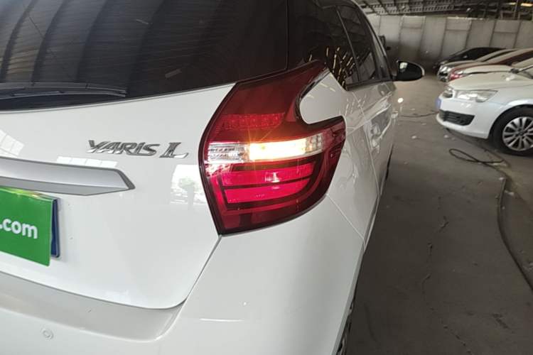 Used Toyota YARiS L Zhi Xuan 2022 1.5L CVT Leading PLUS Edition
