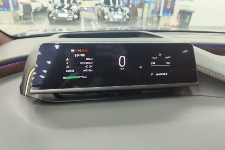 Used Hyptec HL 2025 700 Ultra Six-Seater All-Wheel-Drive LiDAR Version