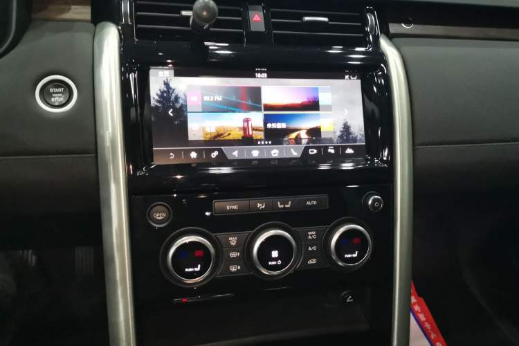 Used Land Rover Discovery 2018 3.0 SC V6 HSE
