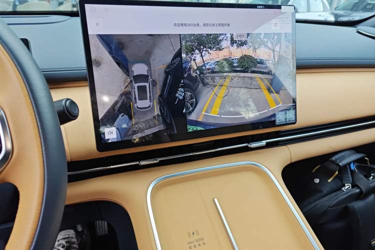 Used Geely Galaxy Galaxy Xingjian 7 EM-i 2025 120km Flagship Edition
