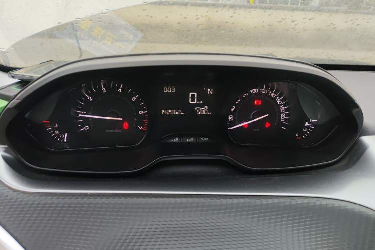 Used Peugeot 2008 2015 1.6L Automatic Playcool Edition Instrument Cluster