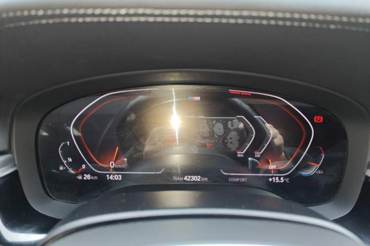 Used BMW 5 Series 2022 Second Facelift 530Li Leading Edition M Sport Package
