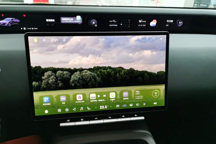 Used Avatr 12 2024 700 Three-Laser Rear-Wheel Drive Luxury Edition
