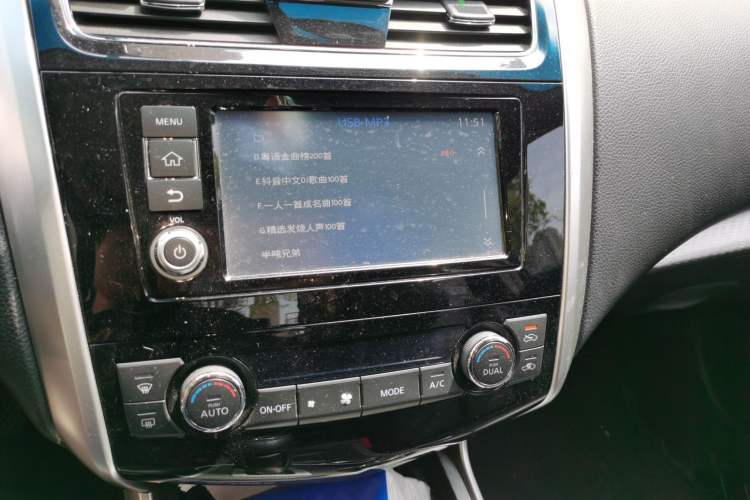 Used Nissan Teana 2016 2.0L XL Comfort Edition Audio And AC Panel