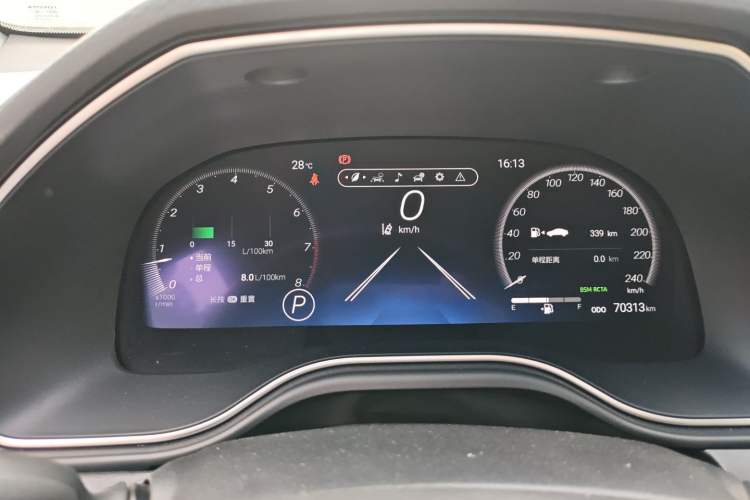 Used Toyota Avalon 2022 2.5L Touring Premium Edition