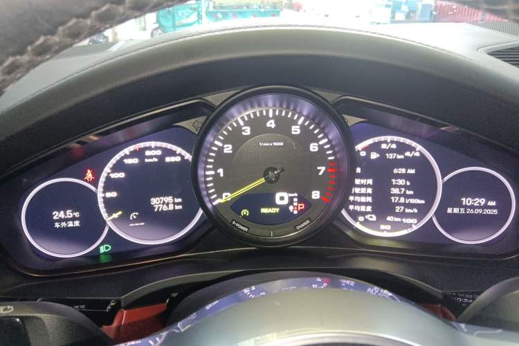 Used Porsche Cayenne E-Hybrid 2023 Cayenne E-Hybrid 2.0T
