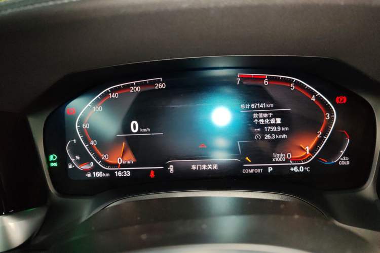 Used BMW 3 Series 2021 Restyled 325Li xDrive M Sport Package
