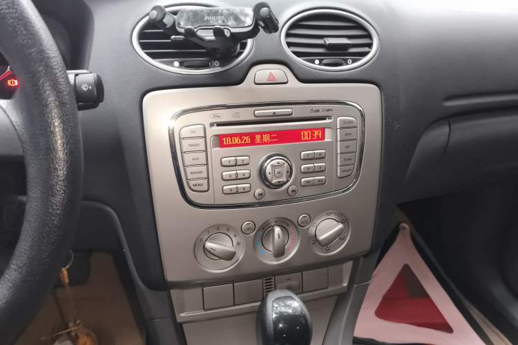 Used Ford Focus 2013 Hatchback Classic 1.8L Automatic Base Model