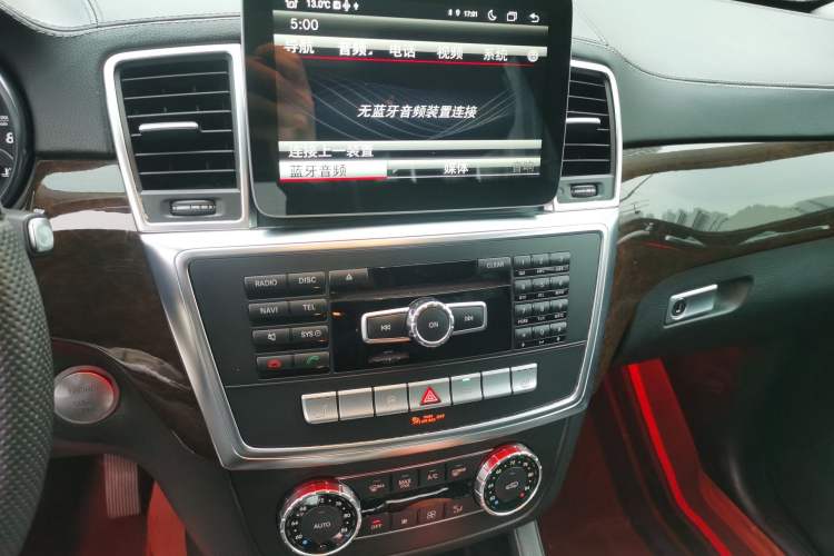 Used Mercedes-Benz GL-Class 