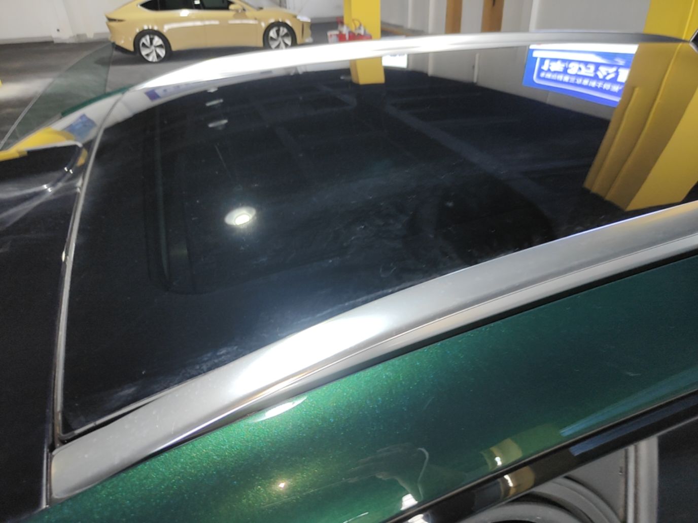 Zeekr 7X 2025 75 kWh Rear-Wheel Drive Intelligent Driving Version — снимка 7