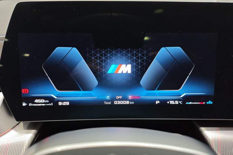 Used BMW X2 2024 M35i
