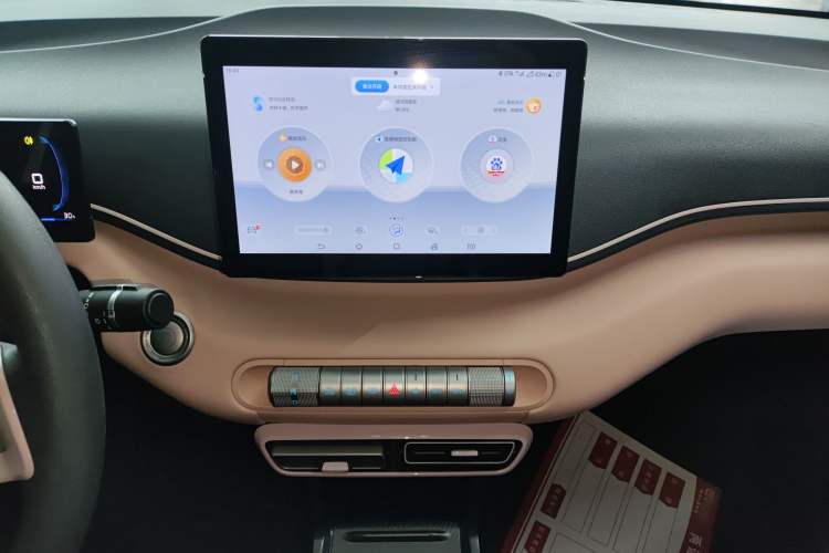 Used BYD Seagull 2025 305km Active Version
